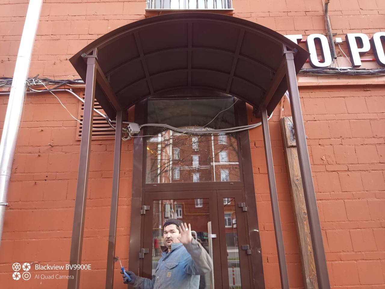 Навесы, козырьки, перила