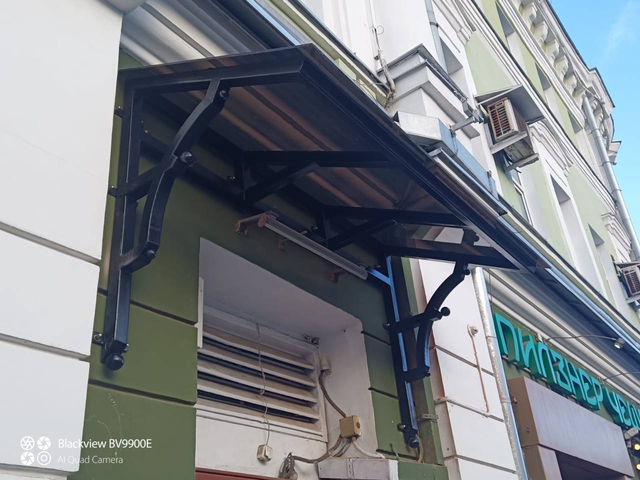 Навесы, козырьки, перила